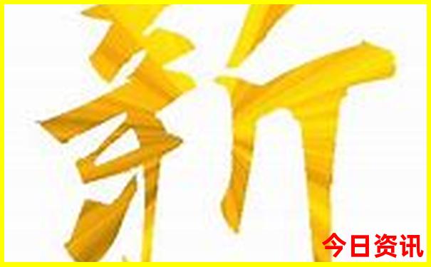 宝鸡旅游团报名一日游