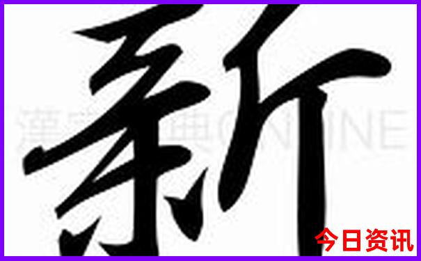 潜山周边旅游景点大全排名
