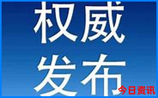 官方入口实用技巧澳门管家婆独家100查询正确全新必看-管家婆100期期中管家